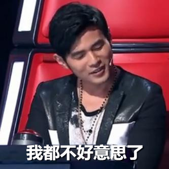 LOL,英雄,周杰伦最新图片