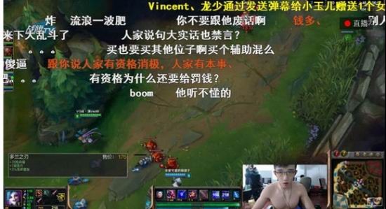 LOL,,VGͼƬ