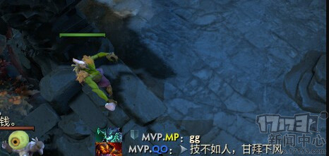 DOTA2����ͼƬ