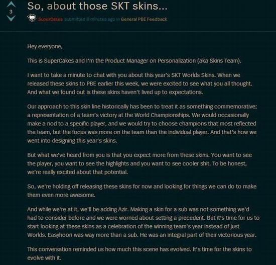 ȭͷ,LOL,SKT,S5,ھƤ,ү,ɳͼƬ