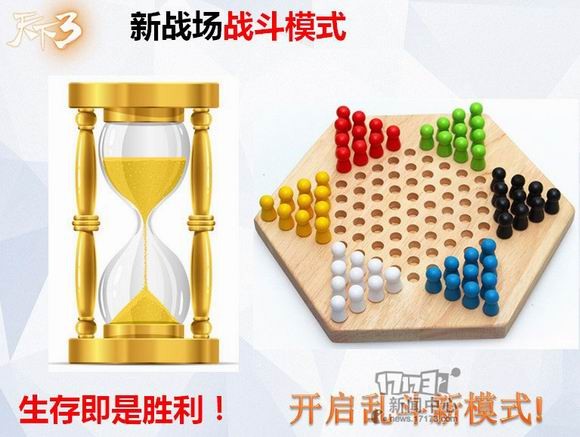 ����3����ͼƬ