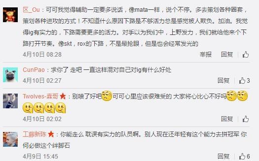 ig,ɿ,tabe,羺,ͼƬ