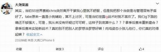 ig,ɿ,tabe,羺,ͼƬ
