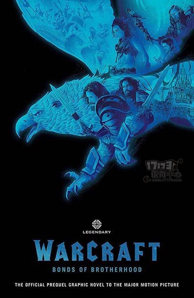 魔兽电影,魔兽最新图片