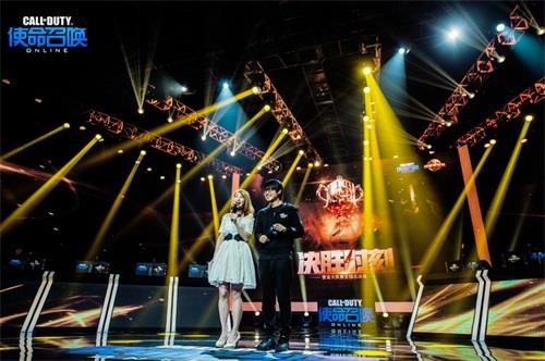 使命召唤OL最新图片