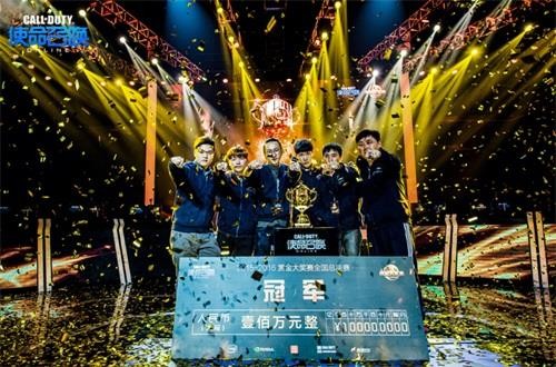 使命召唤OL最新图片