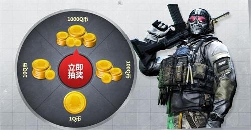 使命召唤OL最新图片