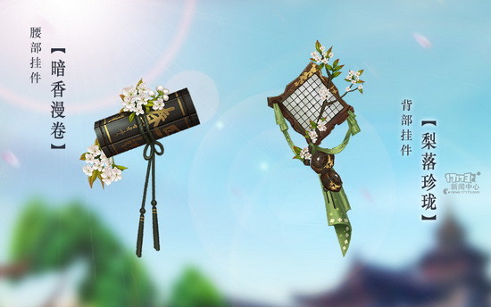 ����3,���������ͼƬ