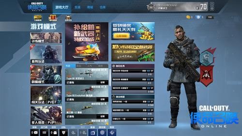 ʹ���ٻ�OL����ͼƬ