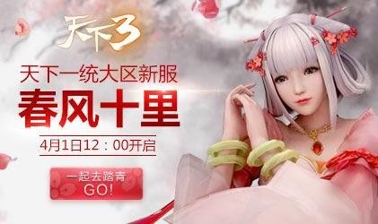 3Ӣ۰ͼƬ