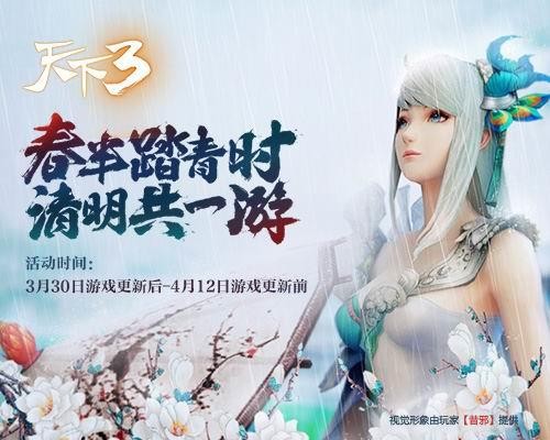 3ͼƬ