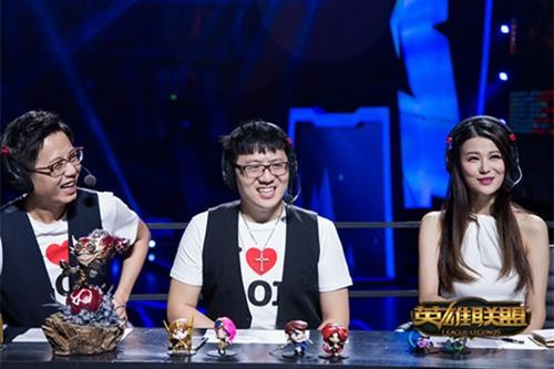 英雄联盟最新图片