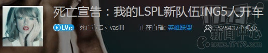 LOL,,LSPL,羺ͼƬ