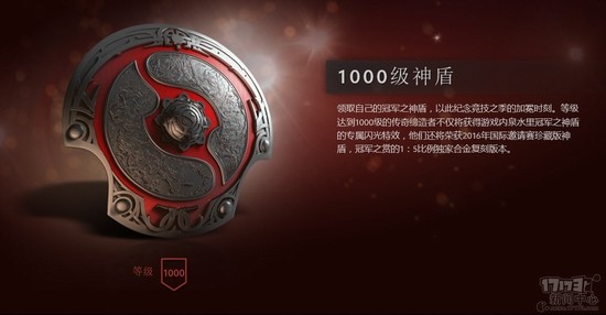 DOTA2,TI6ͼƬ