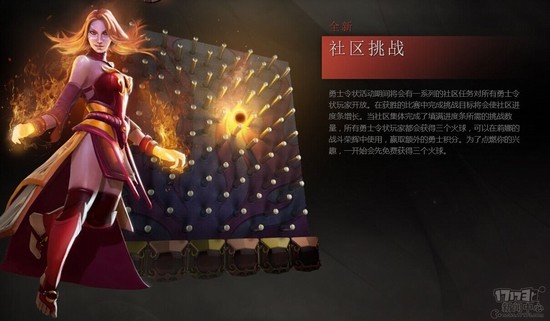DOTA2,TI6ͼƬ