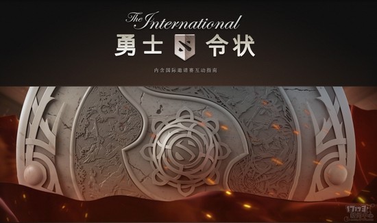 DOTA2װ,TI6ͼƬ