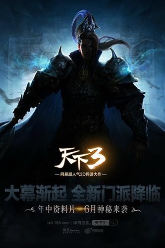3ͼƬ