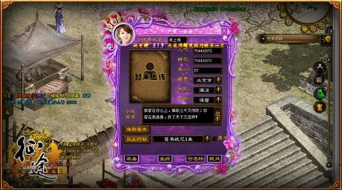 ��;����ͼƬ