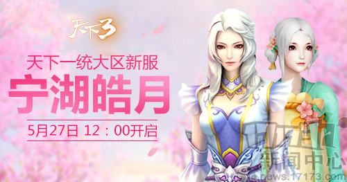 3ͼƬ