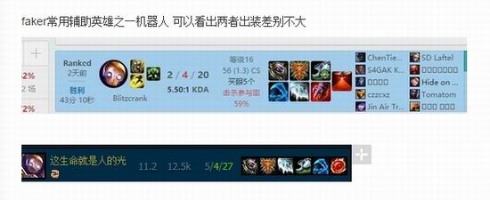 LOL,faker,,ع,羺ͼƬ
