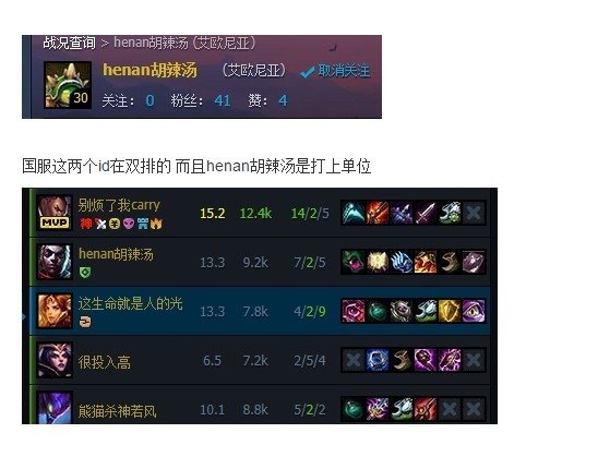 LOL,faker,,ع,羺ͼƬ