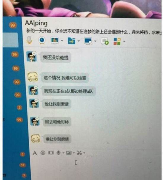 DOTA2,FTD,09,,羺ͼƬ