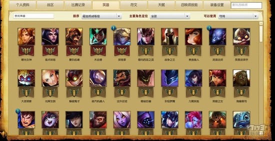 籩Ӣ,LOLֱͼƬ