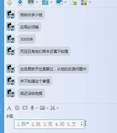 DOTA2,FTD,09,,羺ͼƬ