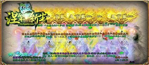 ��ɫ��;����ͼƬ