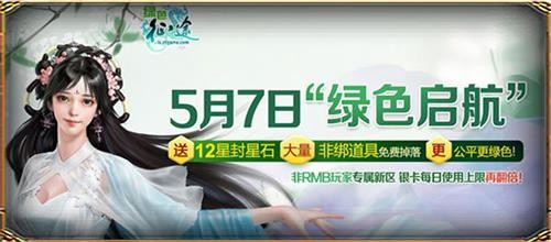 ��ɫ��;����������ͼƬ