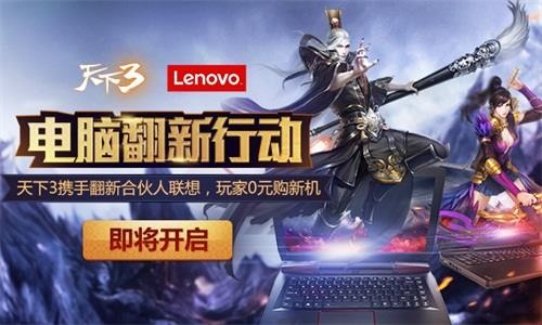 ����3Ӣ�۰�����ͼƬ