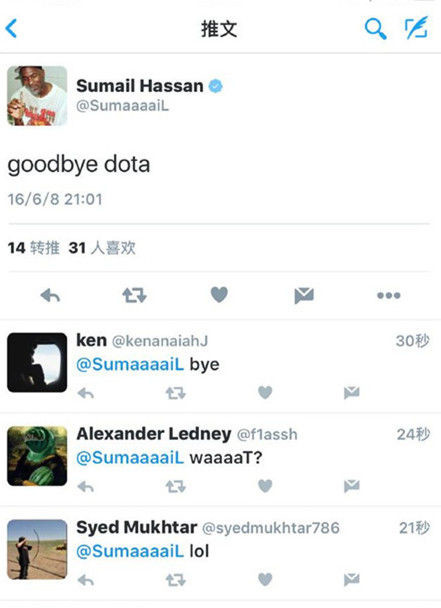 DOTA,DOTA2,EG,羺,sumail,,ͼƬ