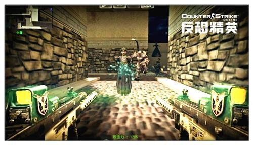 反恐精英CS最新图片