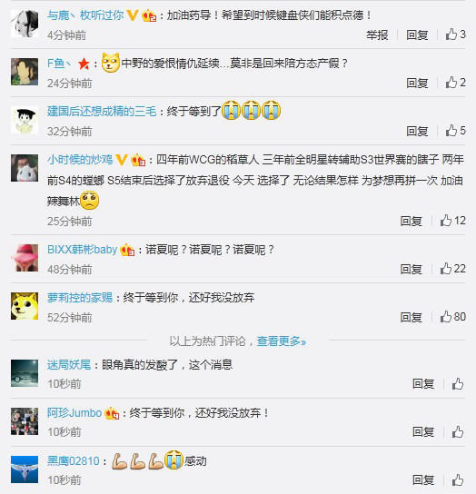 ҩ,LOL,OMG,,羺ͼƬ