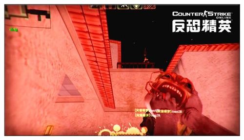 反恐精英CS最新图片