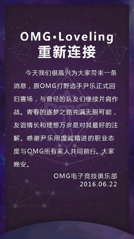 ҩ,LOL,OMG,,羺ͼƬ