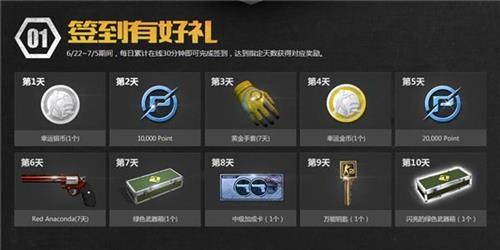 CSOL2ͼƬ