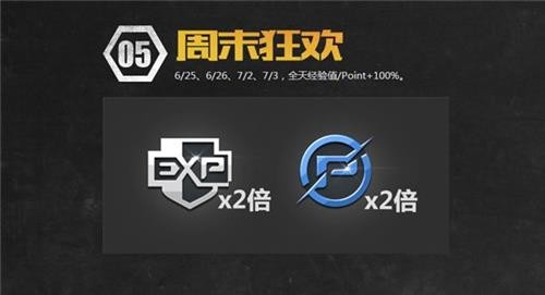 CSOL2ͼƬ
