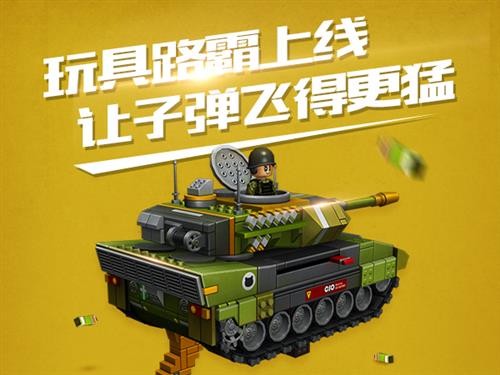 反恐精英最新图片