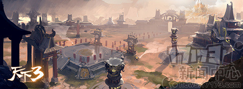 天下3最新图片
