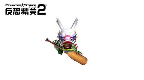 CSOL2ͼƬ