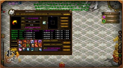 ��;����ͼƬ