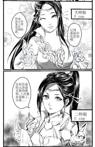 3ͼƬ