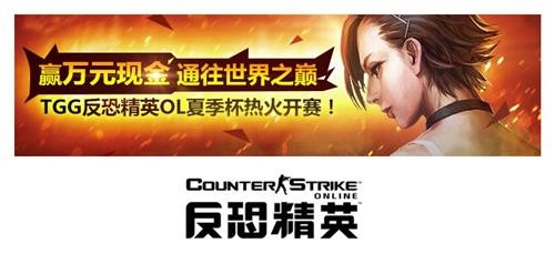 CSOLͼƬ