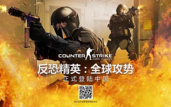 CSGOͼƬ