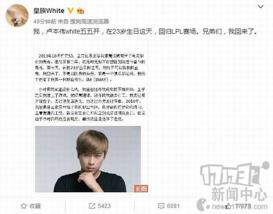 LOL,,忪,¬ΰ,white,ս,羺,IMͼƬ