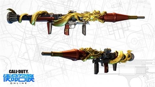 使命召唤OL最新图片