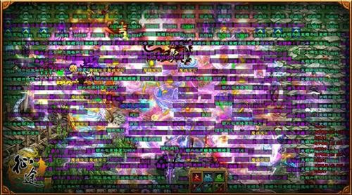 征途发布网最新图片