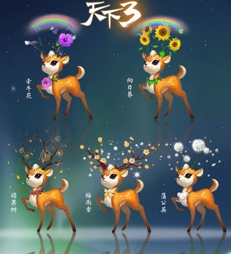 3Ӣ۰ͼƬ
