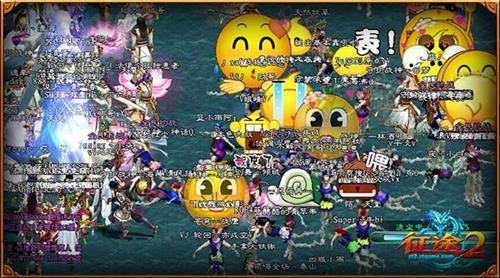 征途发布网最新图片